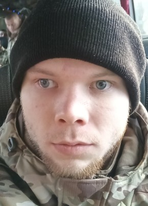 Дмитрий из Вологды 28 лет