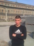 Максим, 35 лет, Челябинск