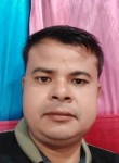 Bishnu Roy, 32 года, Koch Bihār