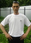 Игорь, 46 лет, Пенза