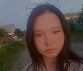 Svetlana, 19, Washington D.C.