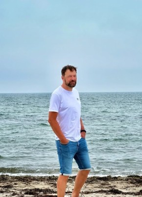 Мирослав, 40, Russia, Biysk