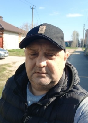 ДМИТРИЙ из Москвы 46 лет