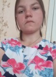 Инна, 18 лет, Ростов-на-Дону
