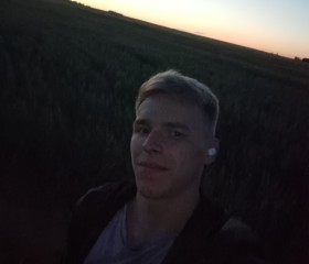 Алексей, 21 год, Киров (Кировская обл.)
