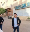 اياد