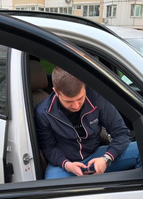 Ахья из Реутова 21 год