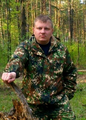 Дмитрий, 40, Россия, Агвали