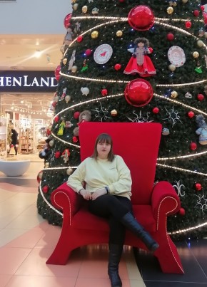 Natalya, 21, Russia, Novokuznetsk