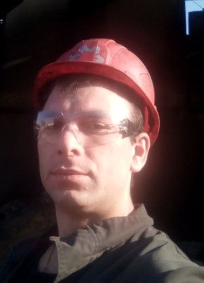 Антон, 31, Україна, Кривий Ріг