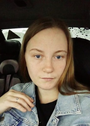 Маргарита
