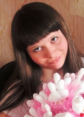 Наталья, 28, Россия, Благовещенск (Республика Башкортостан)
