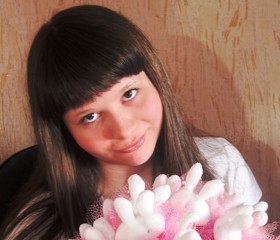 Наталья, 28 лет, Благовещенск (Республика Башкортостан)