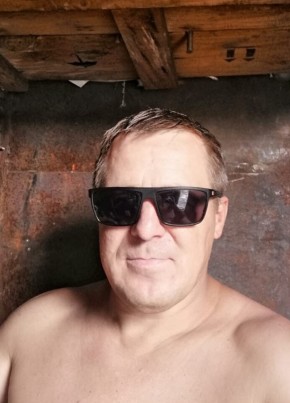 Евгений, 46, Россия, Чегдомын