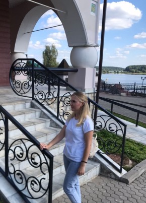 Дарья из Ярославли 36 лет