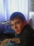 Станислав, 26 лет, Новосибирск