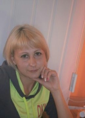Людмилка, 42, Россия, Кузоватово