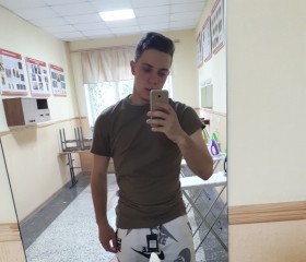 kirill, 23 года, Ставрополь