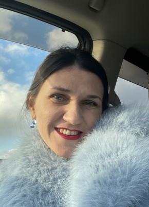 Elena, 39, Russia, Moscow