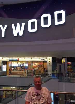 Evgeny, 54, Russia, Usole-Sibirskoe