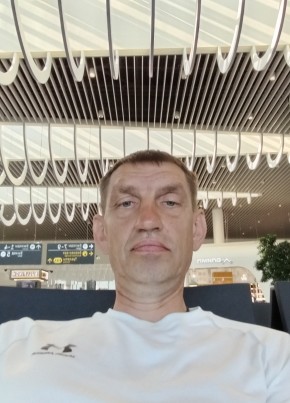 Александр из Мурманска 49 лет