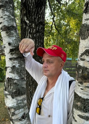 Oleg, 55, Russia, Moscow