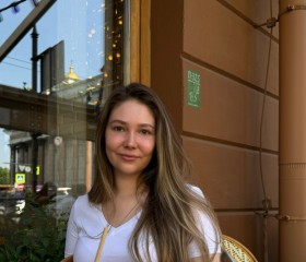 Ирина, 27 лет, Санкт-Петербург