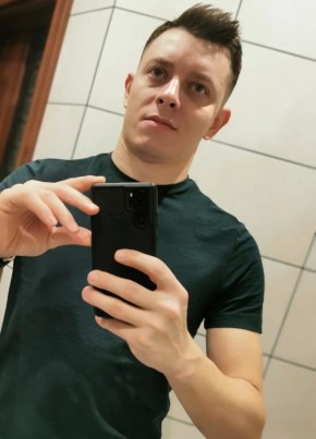 Григорий из Абазы 39 лет
