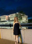 Кристина - Новокуйбышевск