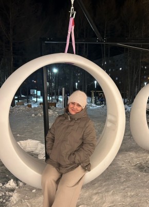 Валентина из Нерюнгри 54 года