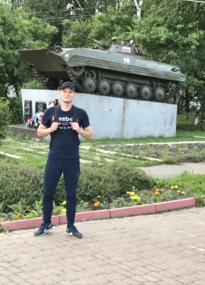 Александр, 35, Россия, Шумерля