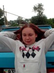 Алена, 21 год, Дніпро
