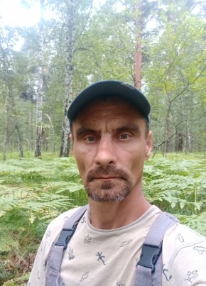Роман из Кургана 51 год