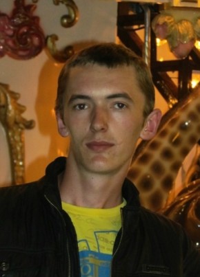 Александр Жарий, 35, Україна, Дніпро