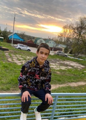 Руслан, 20, Россия, Кашира