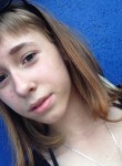 Лиза, 25 лет, Новотитаровская