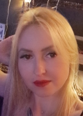 Кристина из Казани 36 лет