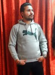 Vipan choudhary, 21 год, New Delhi