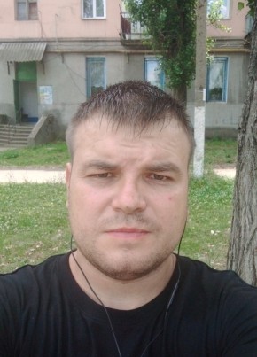 Артем, 38, Україна, Кіровськ