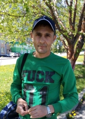 Николай из Киселевска 45 лет