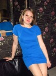 Наталья, 34, Shatki