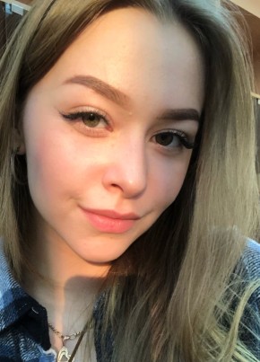 Lenara, 21, Россия, Агрыз