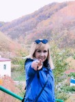Юлия, 40 лет, Южно-Сахалинск