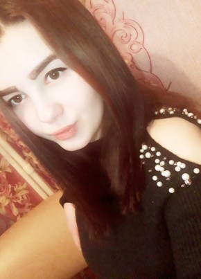 Виталина, 25, Россия, Брянск
