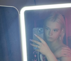sofiya, 18, Moscow