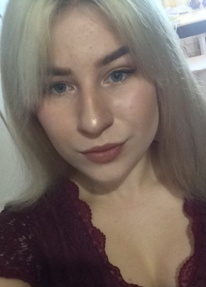Ольга, 24, Россия, Дзержинск