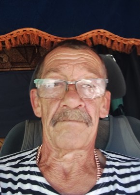 Александр из Буреи 64 года