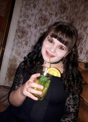 Юлия, 28, Россия, Мошково
