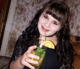 Юлия, 28 лет, Мошково