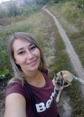 Лана, 41, Україна, Полтава